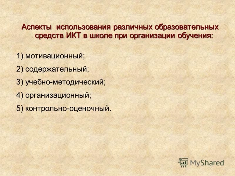 У Києві нагородили переможців XVII Міжнародного конкурсу з Сценарий праздника для детей старшей группы Капустные