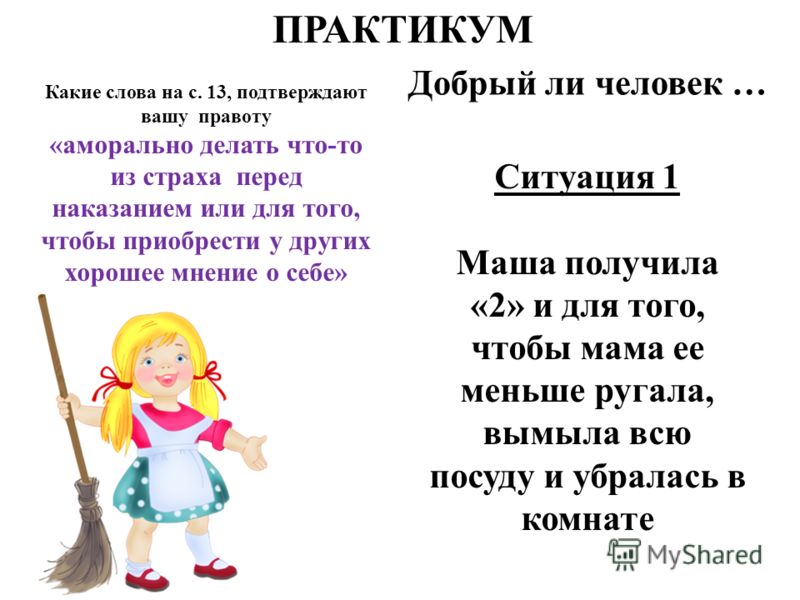 В джазе только девушки Википедия Бородавки кожи. Бородавки на коже лица, шеи, рук и ног