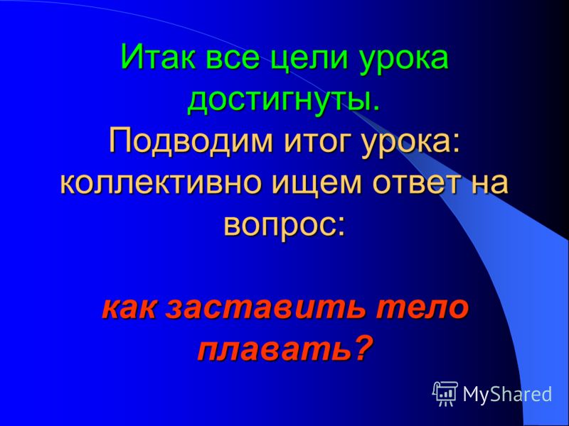 как обнаружить наличие паразитов в организме как обнаружить наличие паразитов в организме