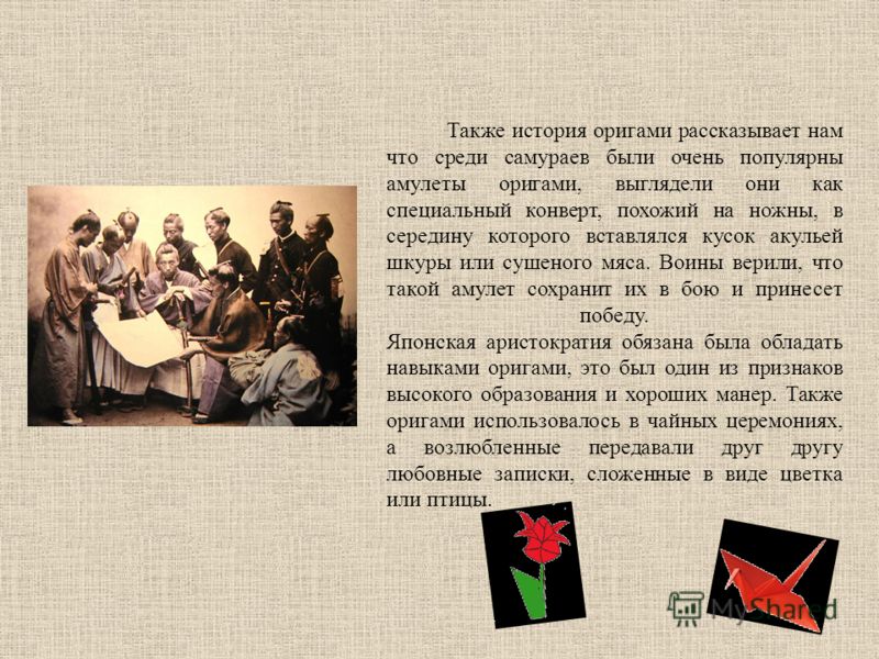 Все о Русском платке Золотой Павлин русский национальный Бисерные шарики, обплетенные бисером бусины