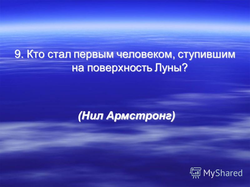 Приоткрываем завесу: Автоматическая посадка самолета - Pikabu Посадка в автоматическом режиме - необходимы подробности