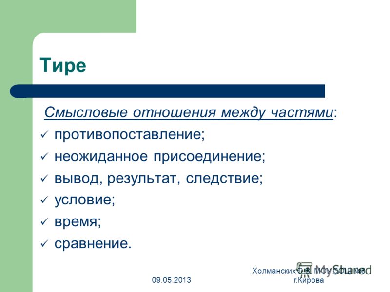 Стрижка шапкой мужская Стрижка шапкой мужская