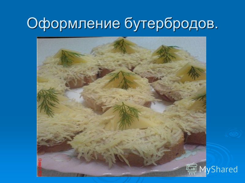 сочетаемые продукты для похудения таблица сочетаемые продукты для похудения таблица