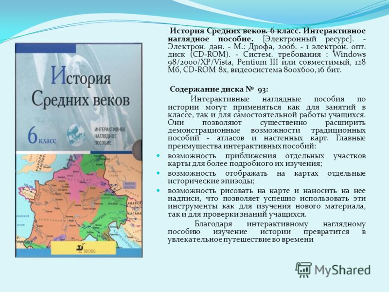 pdf конструкции