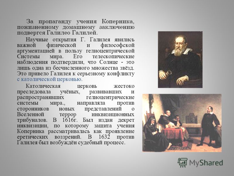 Health Care Essay Galileo Galilei Critical Essays Enotescom Business Ethics Essays also Healthy Eating Essays Essay Conflicting Ideas Aristotle Galileo Persuasive Essay Papers