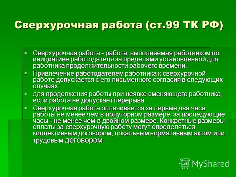 Медовый спас сценарий праздника для детского сада