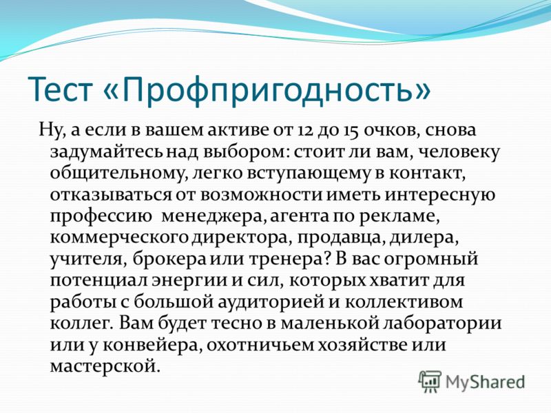 Корпоративные подарки и праздники