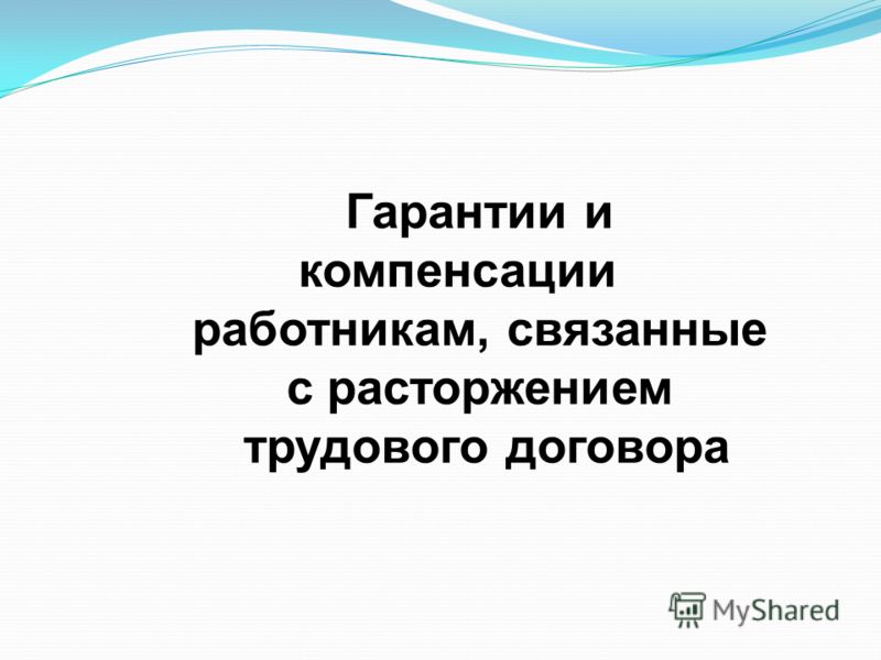 Переработка битого стекла в домашних условиях Переработка битого стекла в домашних условиях