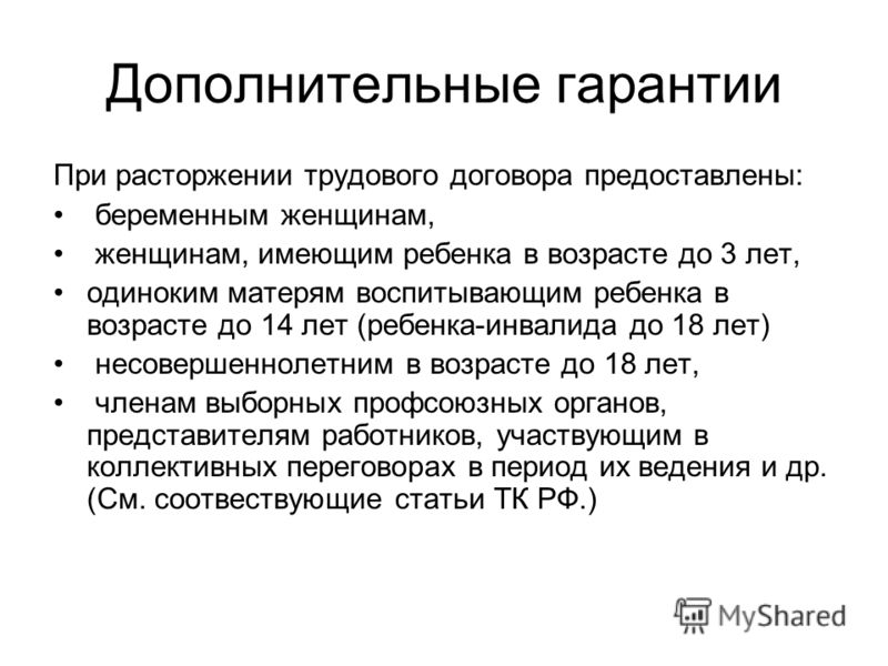 Видео поделки для кухни своими руками Видео поделки для кухни своими руками