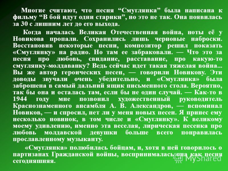 Молодая сиястая смуглянка решила получить оргазм на улице