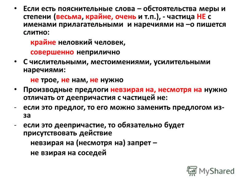 Как узнать свою поликлинику по месту жительства Как узнать свою поликлинику по месту жительства