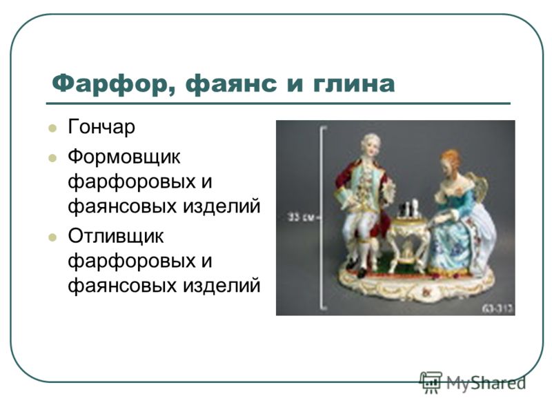Расчет напряжения для шаговых двигателей Форум Работа в интернете на дому без вложений и обмана