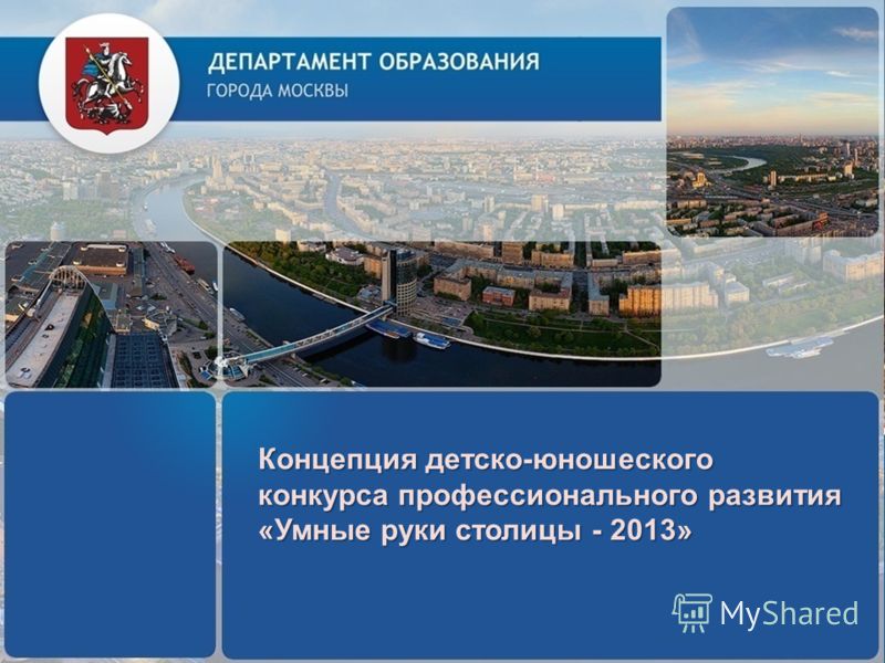 З3цко с днем прикольные рождения мужчине на телефон