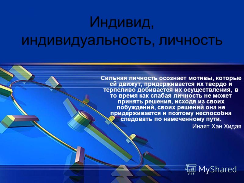 Гдз Русский Учебник Разумовская 6 Класс