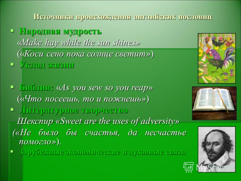 База все для мыловарения База все для мыловарения