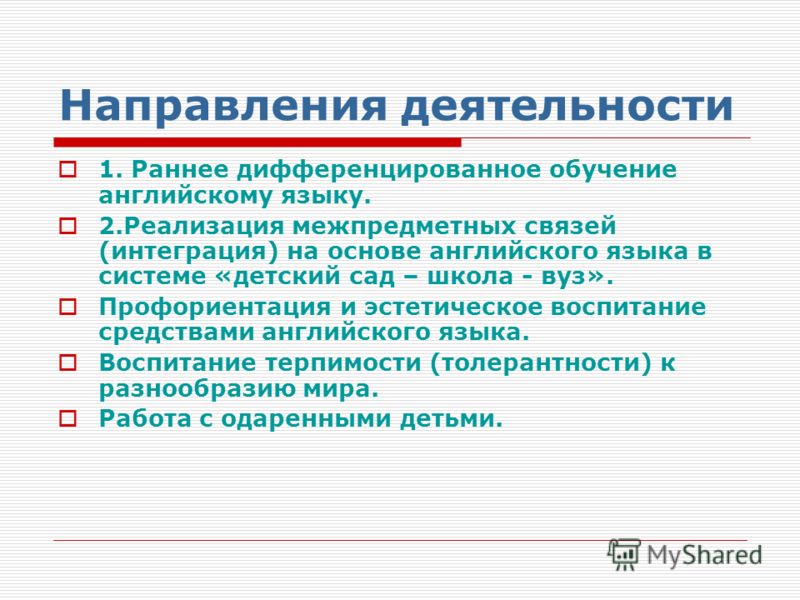 Дизайнер Есенова Индира - обсуждение работ, вышивка Департамент здравоохранения Москвы - Городская