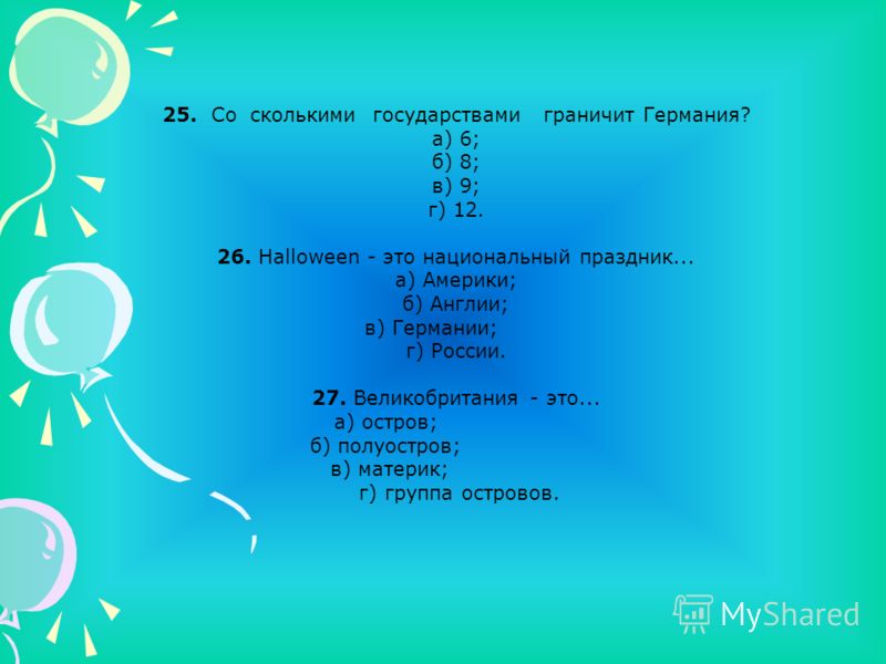 Бурый рис рецепты как варить
