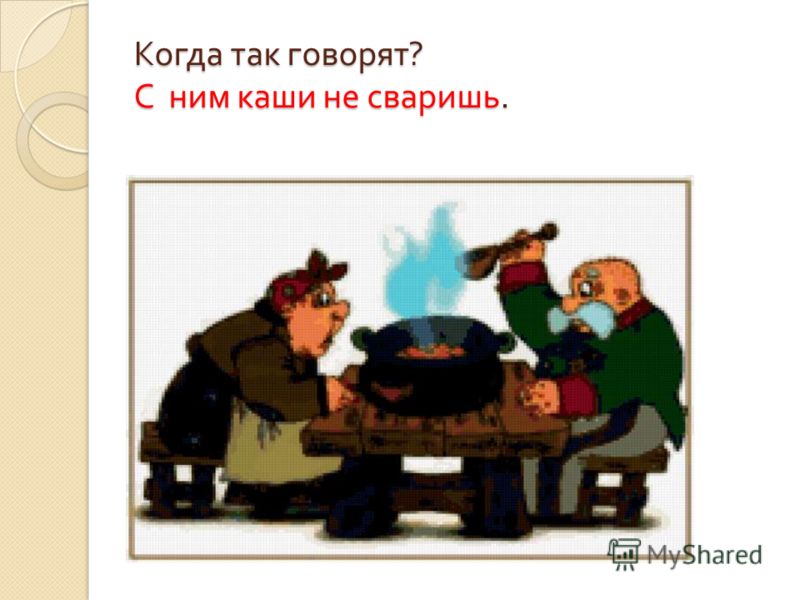 вырос в поле колокольчик слушать вырос в поле колокольчик слушать