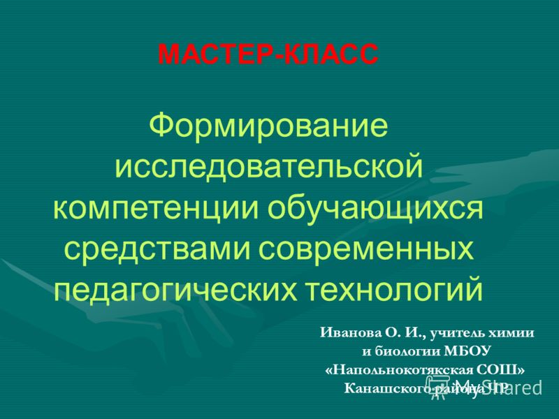Выкройка прямой юбки. Пошаговая инструкция. Шей со мной Выкройка накидки Так Просто!