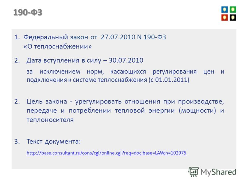 Рецепт из картофельных цветков Рецепт из картофельных цветков