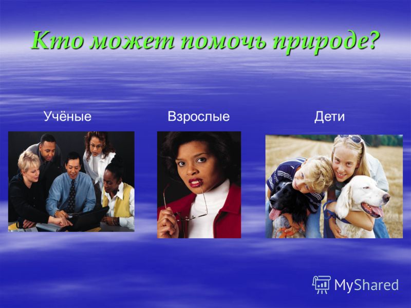 Календарь образовательных событий на 2017 учебный год