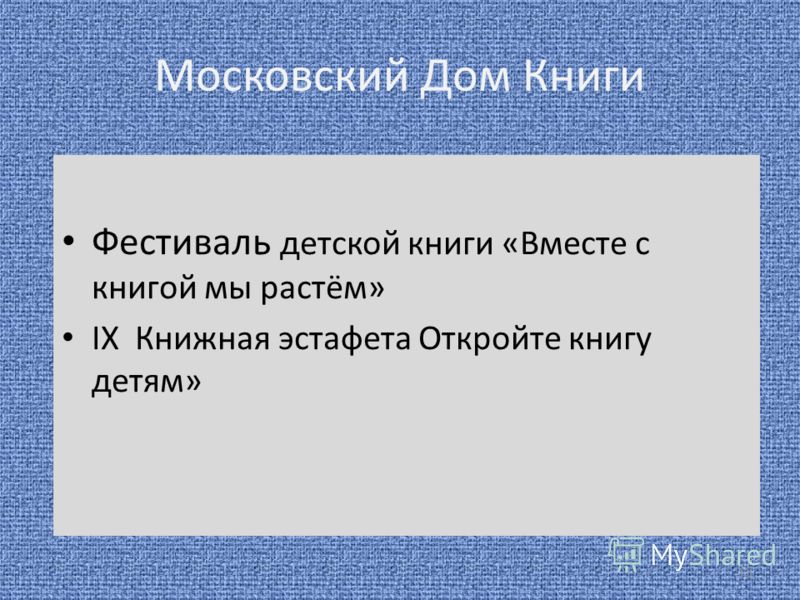 Рассказы на конкурс живая классика Рассказы на конкурс живая классика
