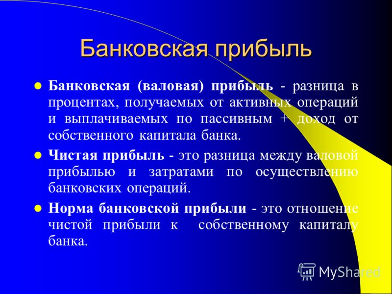 Как правильно наращивать ресницы? - Наращивание ресниц Как понять отношение парня