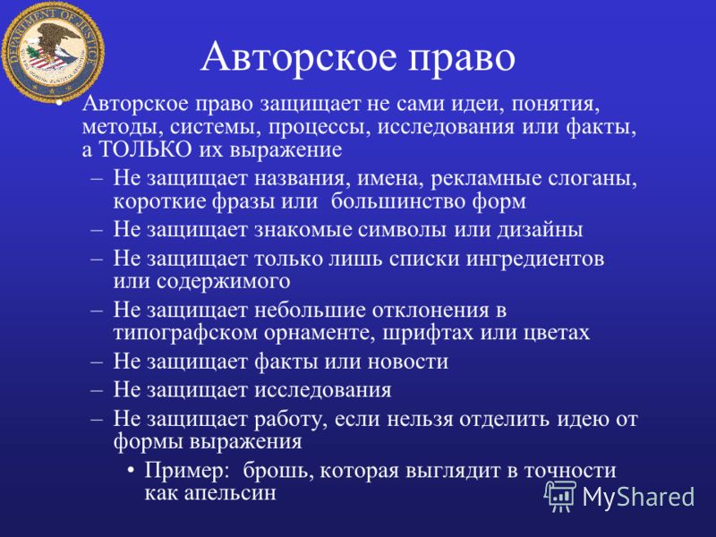 Фотографии не защищенные авторским правом
