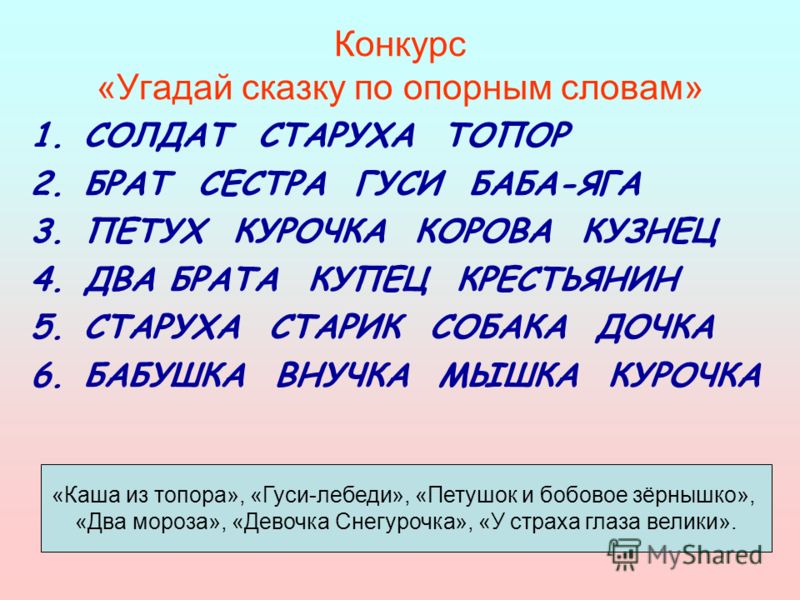 Девочка из эквестрии конкурс Девочка из эквестрии конкурс