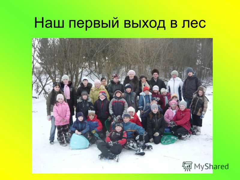Скачать сценарии праздников на пасху