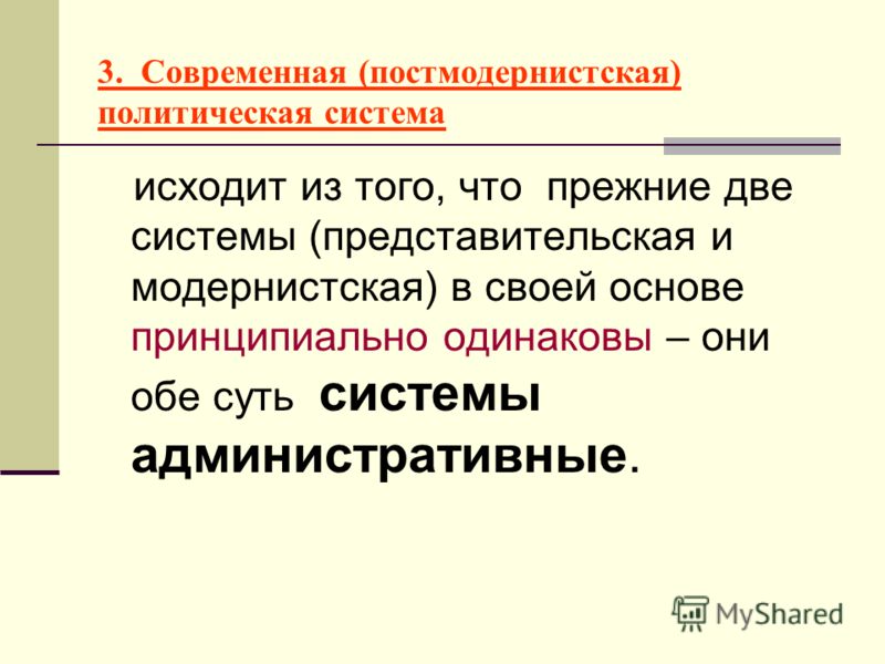 Как связать легкую шапку спицами Как связать легкую шапку спицами