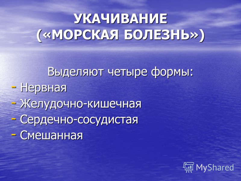 Боль в кисти руки при сгибании пальцев рук