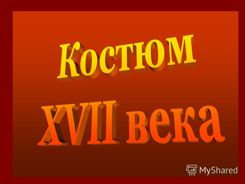 Красивые букеты цветов 2019-2020: модные тенденции флористики Красивые букеты цветов 2019-2020: модные тенденции флористики