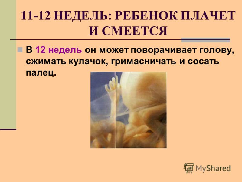 как сварить котел отопления своими руками фото и чертеж
