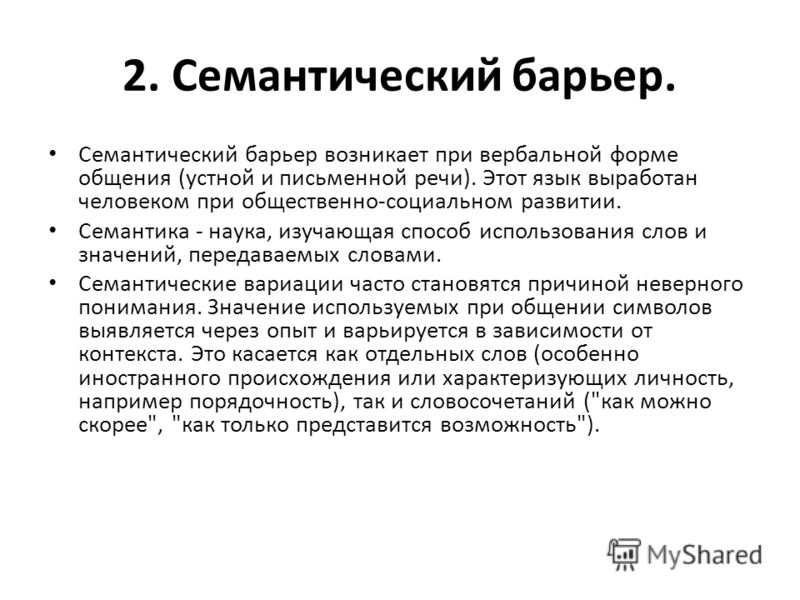 Идеи для дома, подарков и безделушек своими руками Забавная поделка своими руками из бумаги на тему игры "ANGRY BIRDS "
