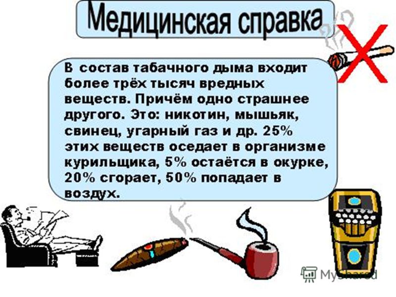 Слоятся и ломаются ногти на руках новое фото Слоятся и ломаются ногти на руках новые фото