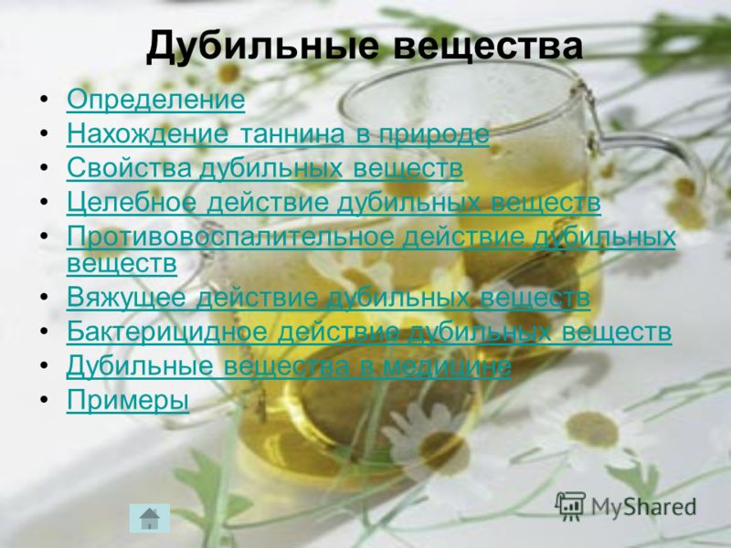 Как сделать слингобусы своими руками? - Vnitkah Как сделать антенну цифрового телевидения своими руками для дачи и дома