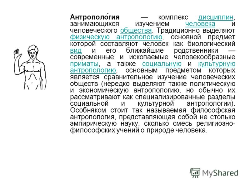 Refractive Indices of Inorganic, Organometallic,