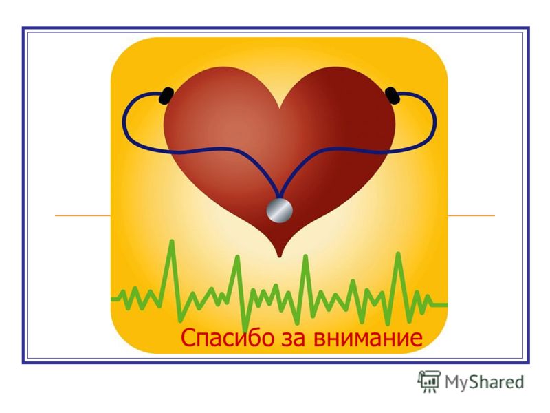 Помнишь ты мне говорила что мне слабо причинить тебе боль фильм
