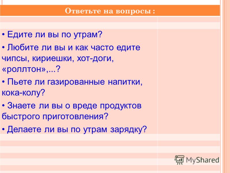 Видео как кончают женщины в реальной жизни смотреть онлайн)