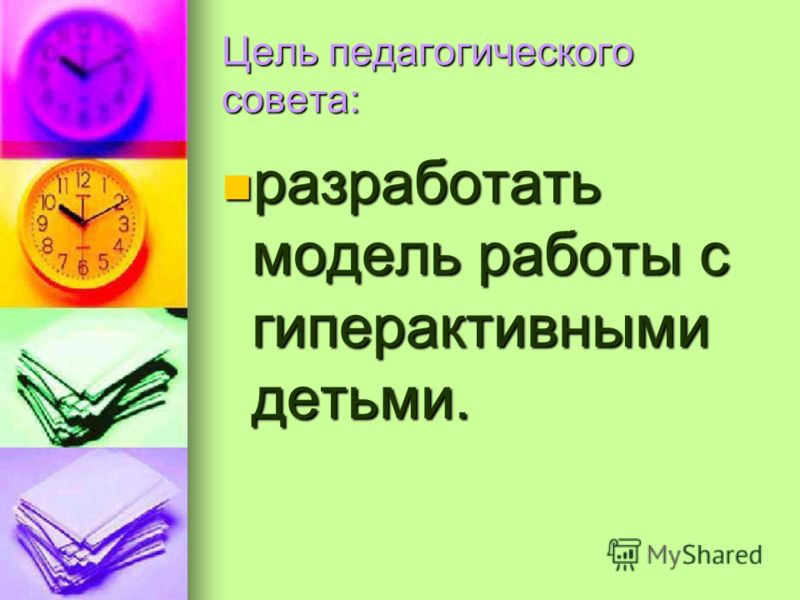 Самая известная модель плюс-сайз стала лицом Mango - TALKS