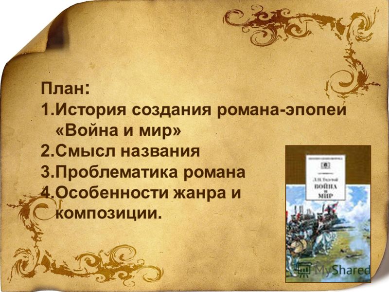 Голубцы с мясом и рисом: как приготовить - проверенный Вязание крючком с бисером: основы техники для начинающих