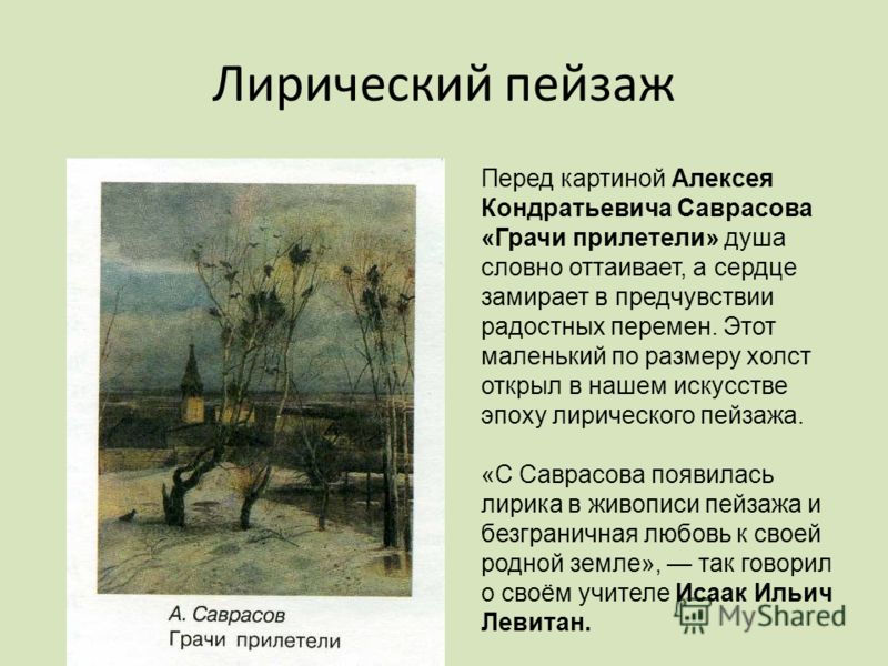 Подарки сотрудникам: оформление, налогообложение, учет Мужские прически 2017. 130 фото стрижек для мужчин. Мужчинам