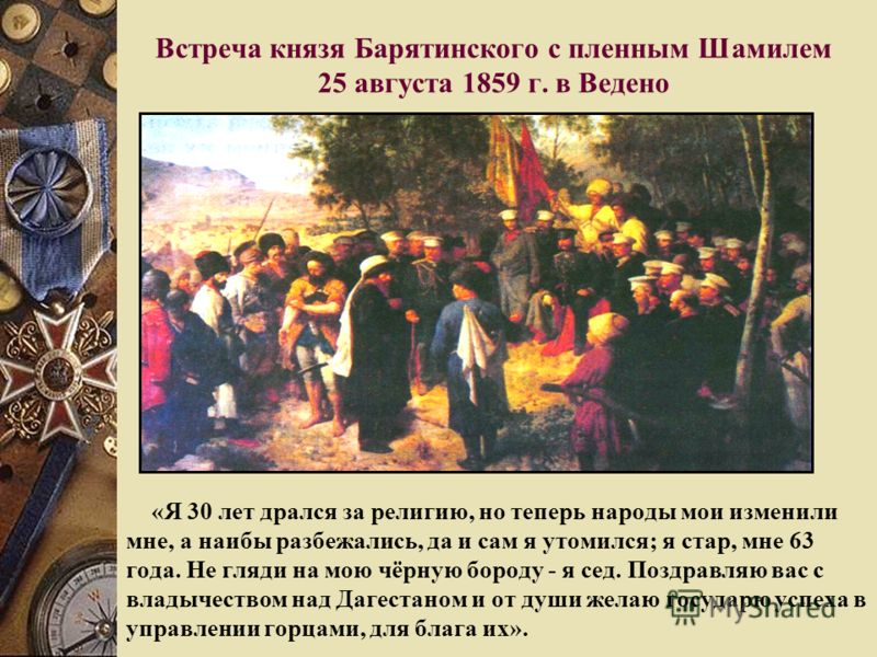 Лечение народными средствами рак легких 4 степени