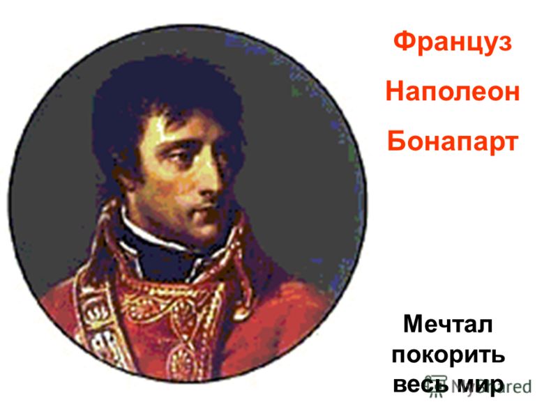 napoleon bonaparte biography essay napoleon bonaparte biography essay