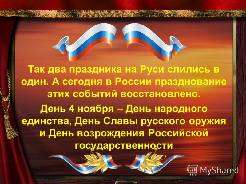 Как поздравить маму с Днем рождения? Именные поздравления с днем Рождения - анимационные картинки и открытки