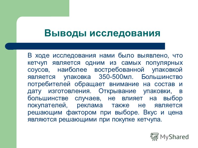 Что приготовить из курицы и консервированного ананаса