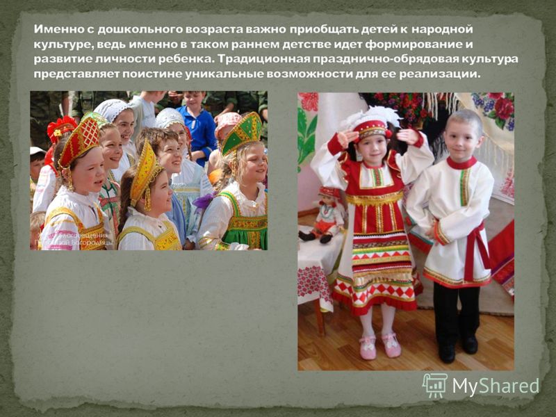 Стих любимой нежной жене Стих любимой нежной жене
