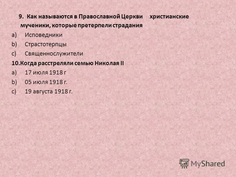 Смотреть Какая профессия вам подошла бы лучше вашей Выберите карту Таро и узнайте видео Смотреть Какая профессия вам подошла бы лучше вашей Выберите карту Таро и узнайте видео