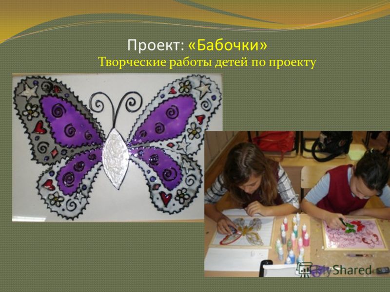 Творческие работы для детей своими руками